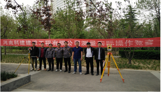 半岛电子(中国)官方网站2018年技能大赛