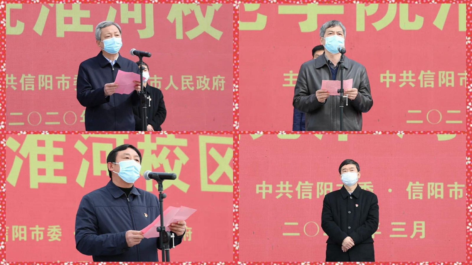 1583998073591084.jpg 11212121323.jpg