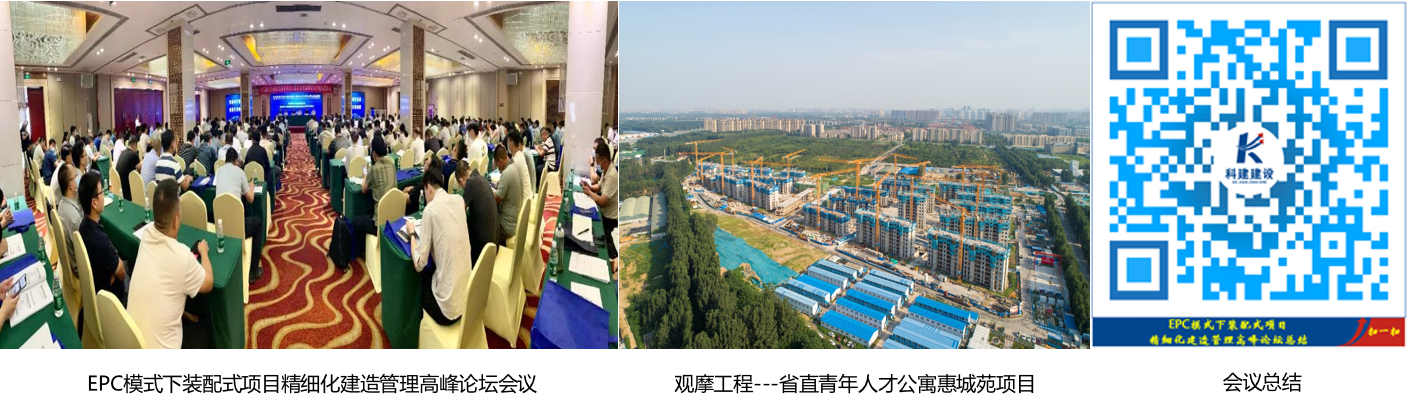 半岛电子(中国)官方网站